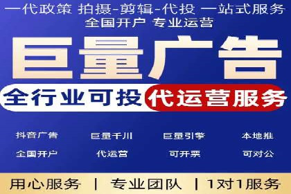 推广开户团队建设案例分析